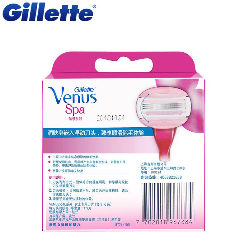 Gillette Venus SPA Breeze Shaving Razor Blades