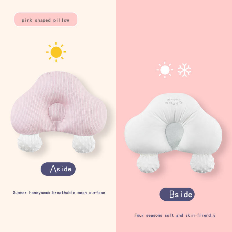 Baby Stereotyped Pillow Summer Breathable Comfort Pillow