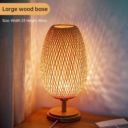 Japanese Zen Style Bamboo Woven Desk Lamp