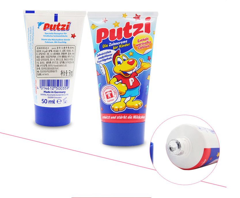 Putzi children's toothpaste 1-3-6 years old strawberry toothpaste baby can swallow toothpaste