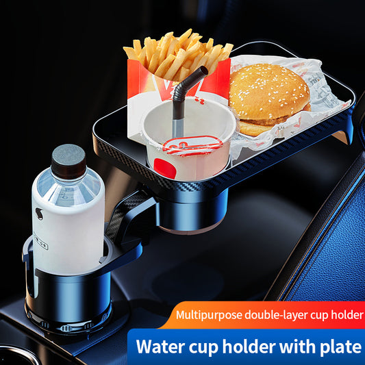 Car 360-Degree Rotating Dinner Plate Car Beverage Coffee Burger