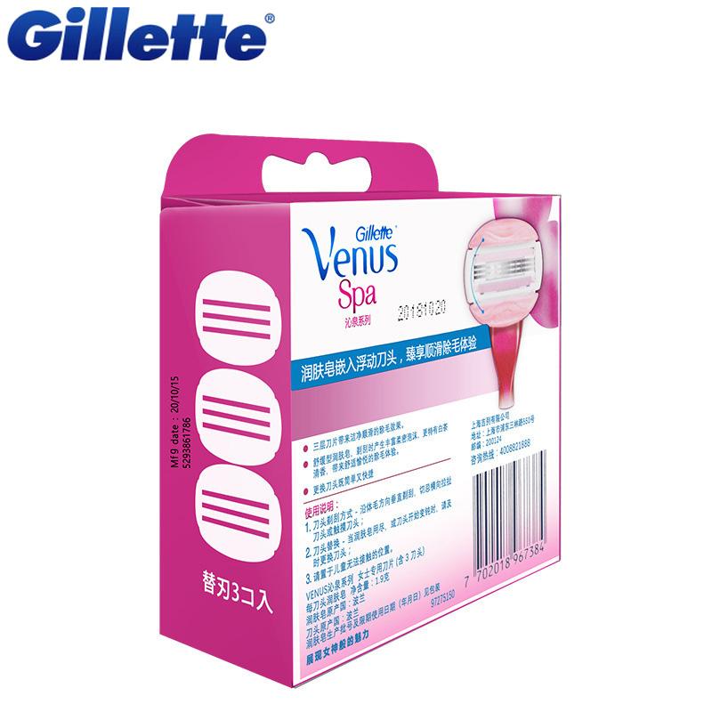 Gillette Venus SPA Breeze Shaving Razor Blades