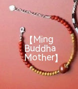 Purple Manjushri Heart Sutra Bracelet